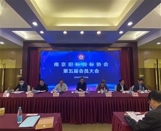 开云(中国)...
